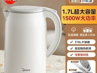 ����1.7L���µ�ˮ��69Ԫ��