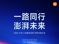 С�ס��˳���ȫ��̬������������ھ����� �ƶ����˳��ҡ���̬Эͬ����