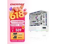Enermax����������409Ԫ