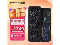 ���uRTX5060Ti 16G�Կ�PLUSר��3735.71