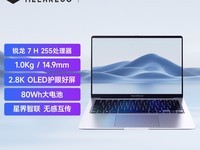 机械革命星耀14轻薄本限时特惠3616元