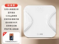 ƿYolanda MINI֬è69Ԫ