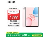 ��ҫƽ��10������ˢ��1478