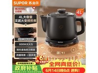 �ղ�������������4Lֱ��41Ԫ