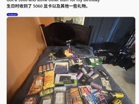 ������ջ��̼���ϲ��RTX 5060��������������ȫ������