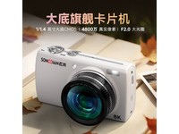 �ɵ�VE418���ֱ�������ֽ�779Ԫ