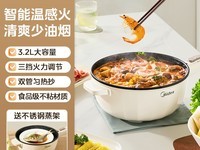 ĵ糴69Ԫ