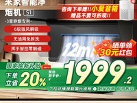 ׼S1̻1999Ԫ