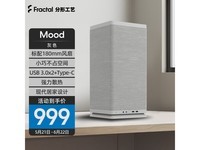 ���ι���Mood��ɫITX���侩��949Ԫ��