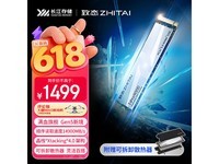 ��̬TiPro9000 1TB PCIe5.0 SSD