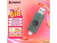 ������������ʿ��128GB˫�ӿ�U��ֱ��5Ԫ