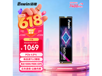 ��ά���NV7400 1TB��̬���ֽ�1069Ԫ