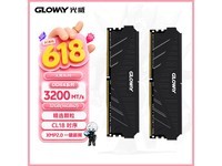 ����32GB DDR4 3200�ڴ���