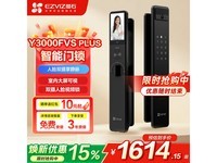 өʯY3000FVS PLUS�����Żݵ���1271Ԫ