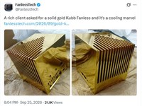ȫ���׿�ȫ����Kubb�޷������������������ۼ�170����Ԫ