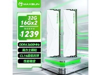 ���uW4����ӥ32GB DDR4�ڴ����ػ�