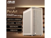 ��˶PA401������639Ԫ������