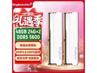 ��ٴ�����48GB DDR5 5600�ڴ�������