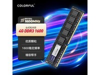 COLORFIRE 4G DDR3 ̨ʽ���ڴ���� 38 Ԫ