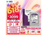 ��������256MB��ؼ�Ӳ�̾�����ɱʡ20Ԫ