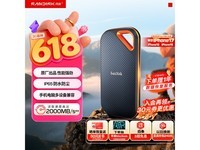 ����E81 1TB�ƶ���̬Ӳ��