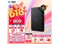 ��������Elements SE 2TB�ƶ�Ӳ����ɱ769Ԫ