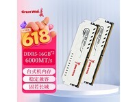 �������۲���DDR5 6000�ڴ���ʱ�ػ�
