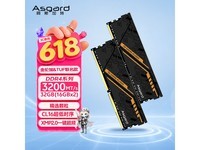 ��˹����32GB DDR4�ڴ�ֱ��750