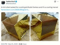 ����Kubb��24K���������������ۼ�170����Ԫ�������ղ��뱻��ɢ��