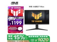 ˶ASUSС27Ӣ羺ʾ1019Ԫ