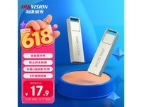 ��������4GB U�̵��ֽ�15.9Ԫ