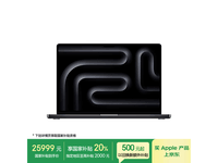 2024MacBook Pro 16ӢM4 MaxоƬʱŻ