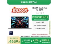 Redmi Book Pro 16 2024ǳʱػ