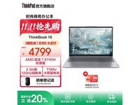 ThinkBook 16ᱡ3839Ԫ