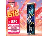 ����1TB PCIe 4.0x4��̬Ӳ�̾����ػ�