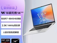 ��˶��η14�����ܱ����Żݺ����4134Ԫ