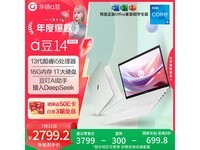 ˶ASUS a14 2025ƷAIᱡʱػ