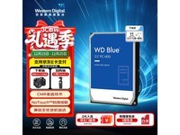 ��������4TB��еӲ����ɱ