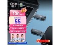 �׿�ɳ64GB˫�ӿ�U�̣���������55Ԫ