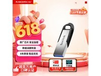 ����64GB CZ73 U�̻�۵���51.8Ԫ