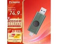 ��ʿ��128GB˫�ӿ�U�̣���������69.5Ԫ