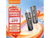 ̨��CF512GBNAT��̬Ӳ����ʱ�ػ�