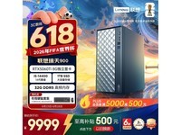 ����900-55IRR̨ʽ��ֱ��500