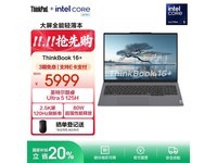 ThinkPad Ultra5 125H 00CD ػ