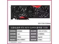 RTX4060TiԿʱŻ3672Ԫ