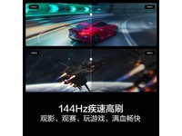 海信85E35ND电视限时特惠3759元