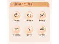 s07ʱػ37.49Ԫ