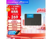 ӢBX500 500GB̬Ӳ̴269Ԫ