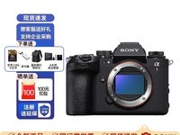 ����Alpha 1 II�콢΢��ֱ��1000Ԫ