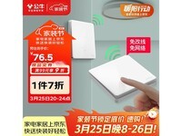 ��ţ�Ⲽ������ң�ؿ�����װ